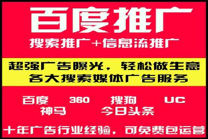 社交媒体信息流优化策略：打造高质量内容